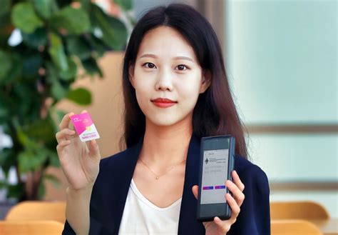 puf korea smart card|puf wikipedia.